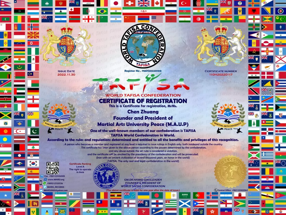 Register of Martial Arts University Peace
