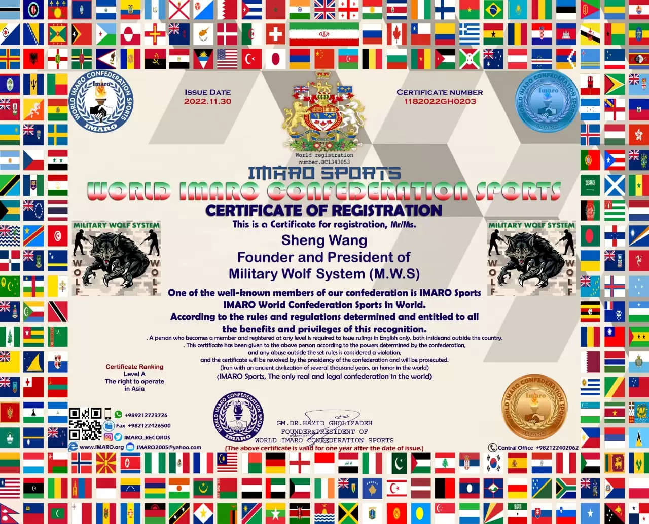 Register of Military Wolf System