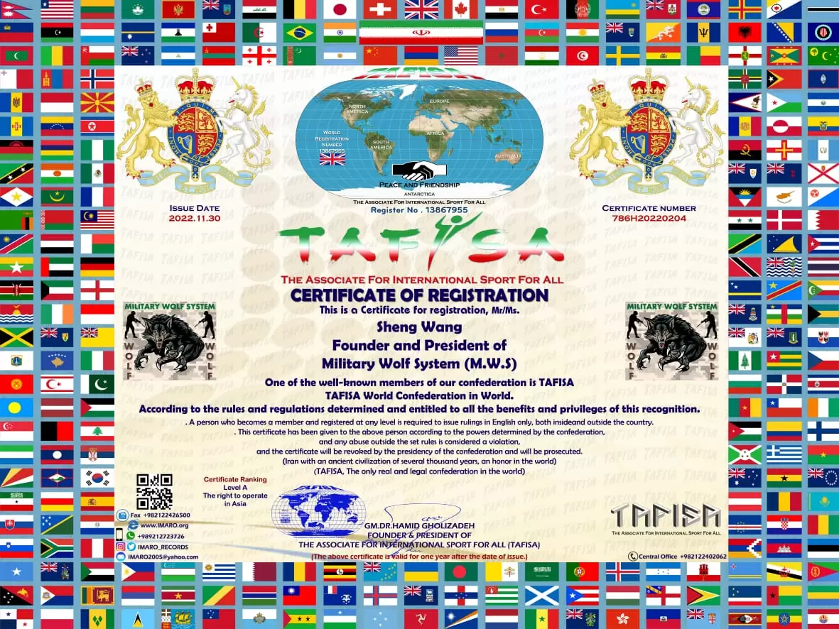Register of Military Wolf System