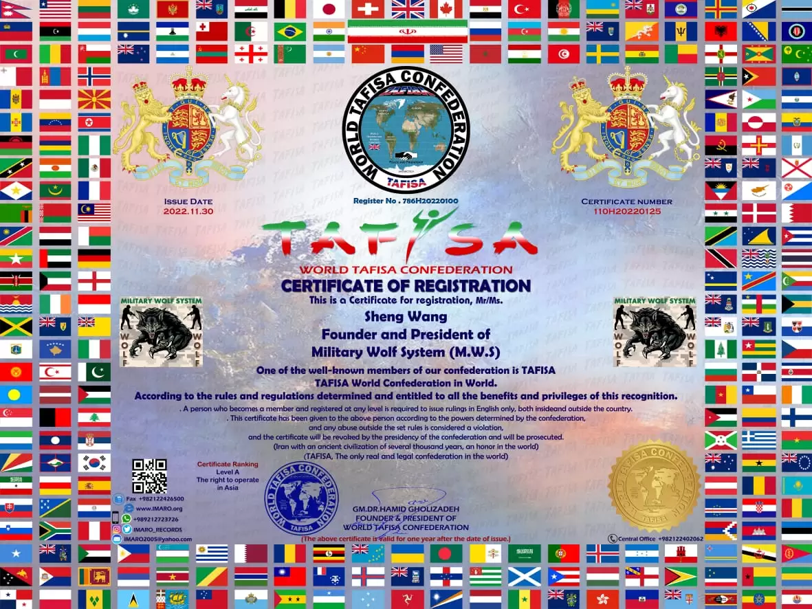 Register of Military Wolf System