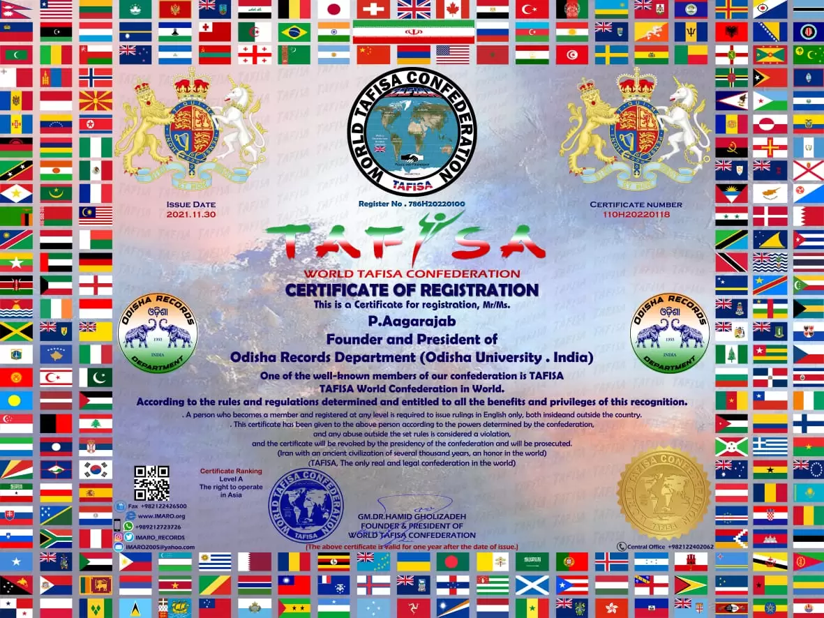 Register of Odisha Records Department