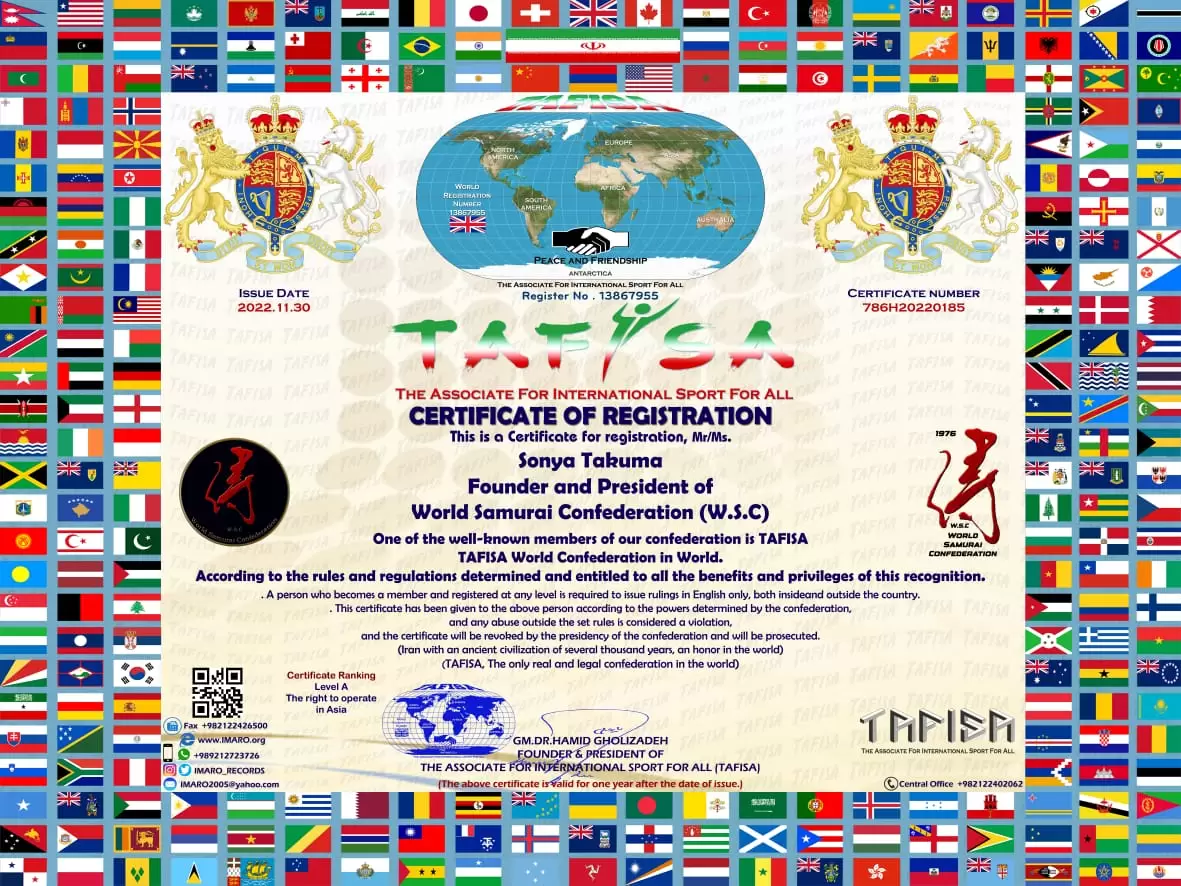 Register of World Samurai Confederation