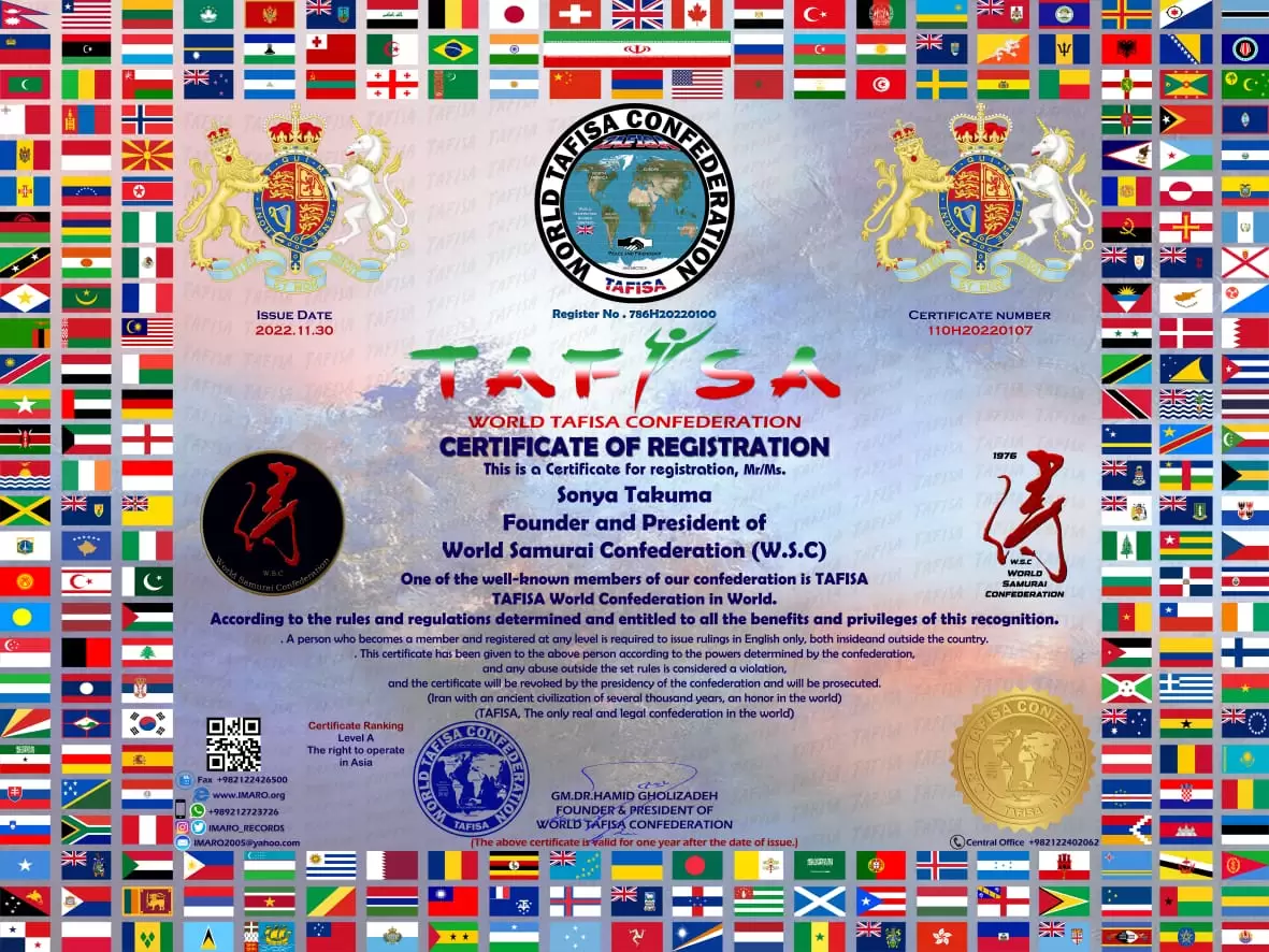 Register of World Samurai Confederation