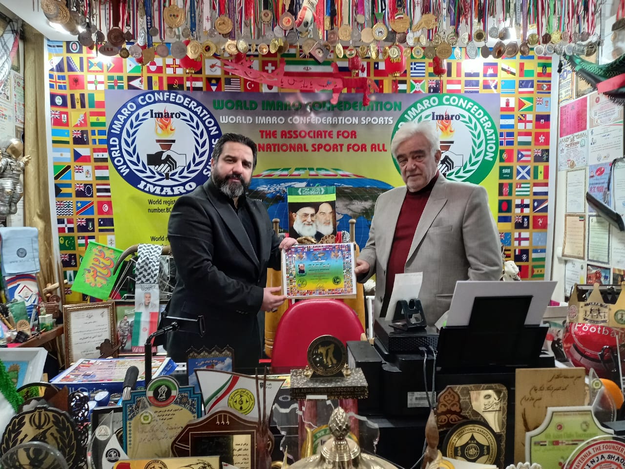 haj Morteza Labani motlagh