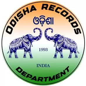 logo of Odisha Records Department