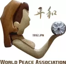 logo of World Peace Association (W.P.A)