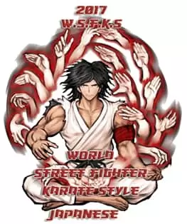 logo of World Street Fighter Karate Style