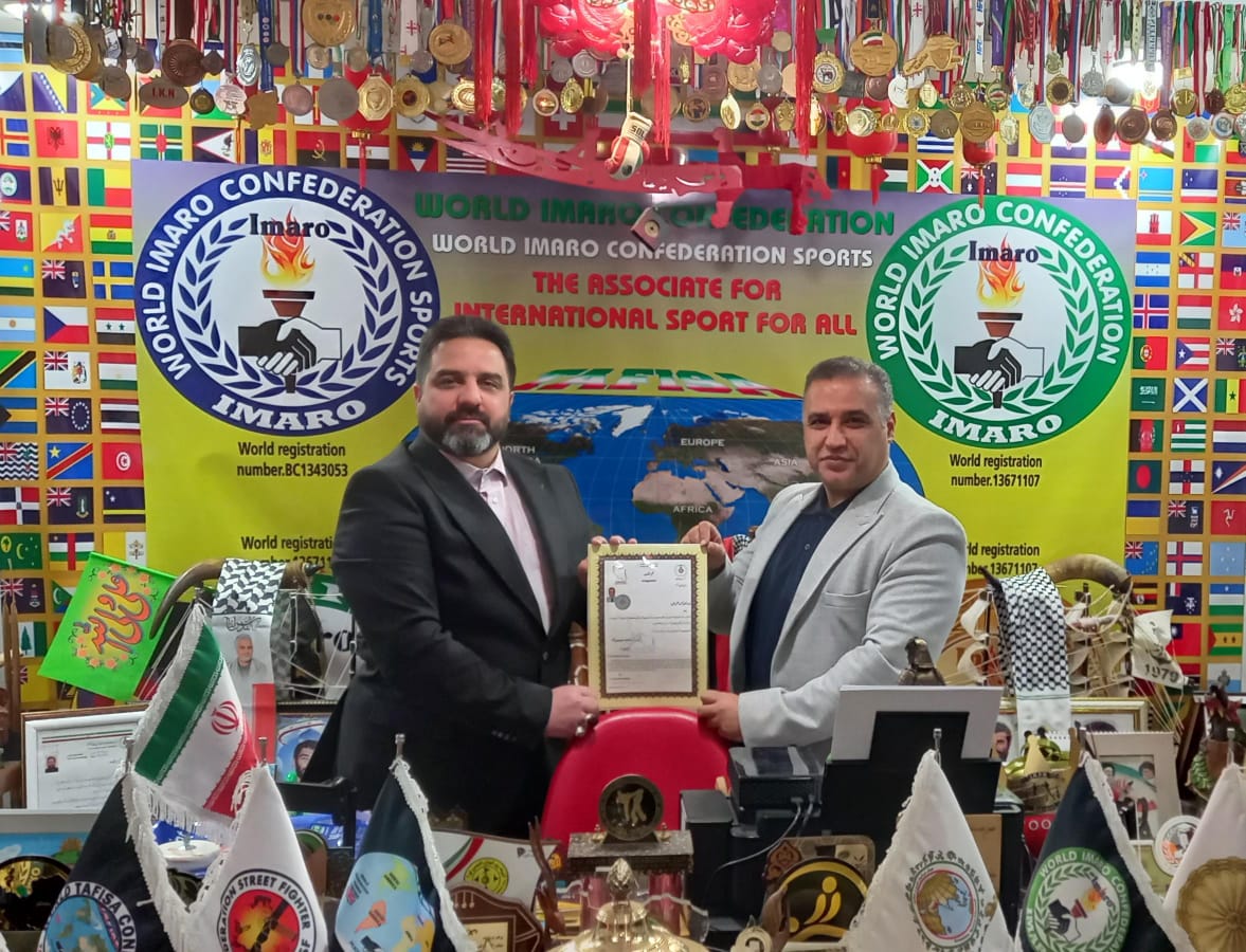 Hanshi Dr Abolfazl Hashem Pour
