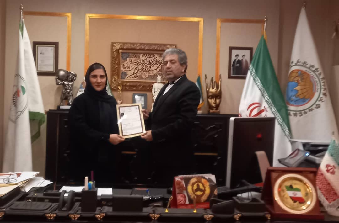 Helya Elyasi