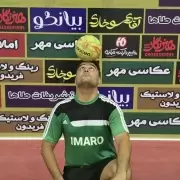 ARASH ahmadi tifakani