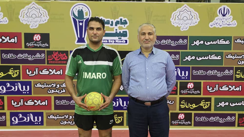 ARASH ahmadi tifakani