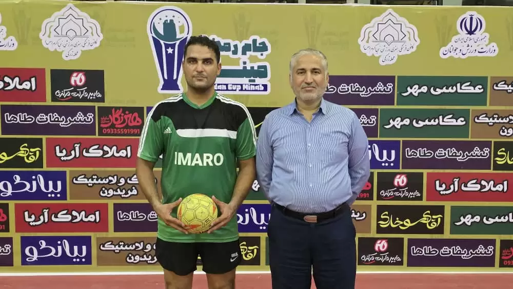 ARASH ahmadi tifakani