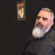 dr saeid shahrabi farahani
