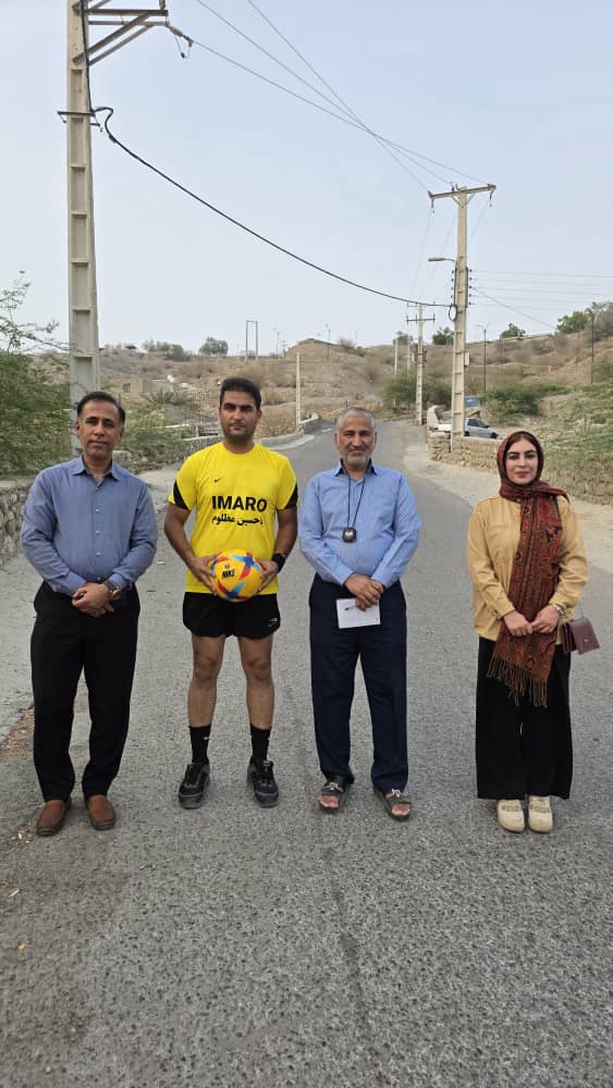 Arash Ahmadi Tifakani