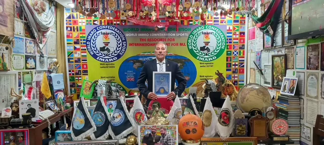 Hanshi Dr Jaafar Azadgouyan