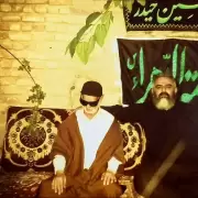 Saeid shahrabi farahani