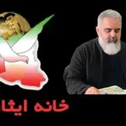 Saeid shahrabi farahani