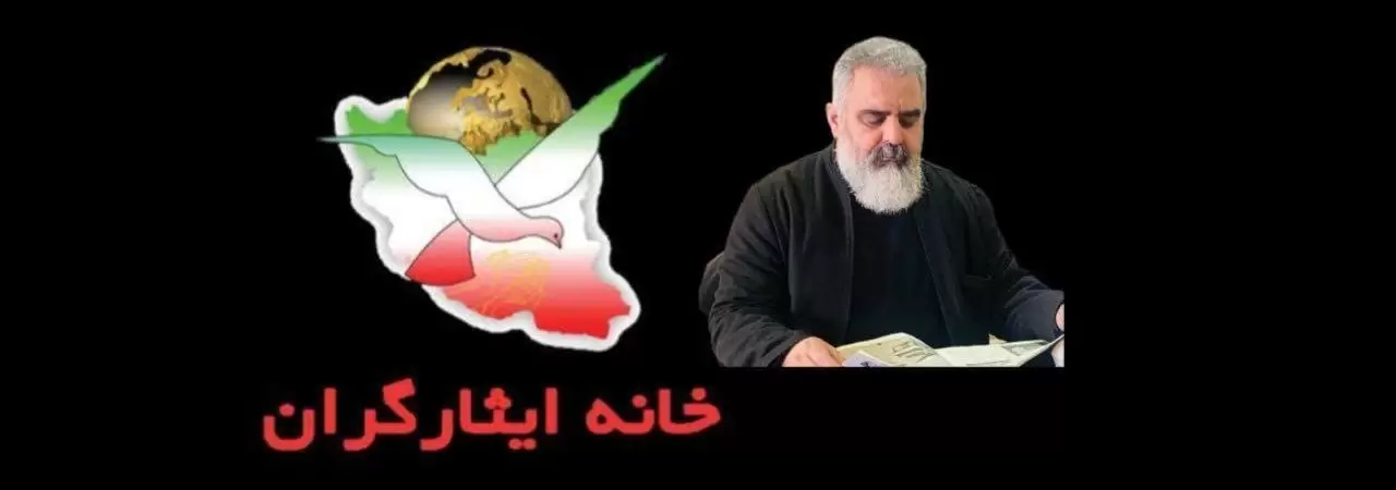 Saeid shahrabi farahani