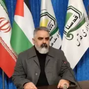 Saeid shahrabi farahani