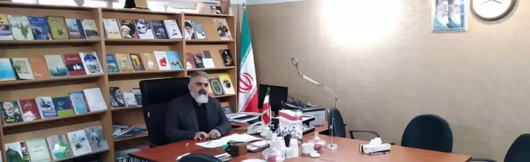 Saeid shahrabi farahani