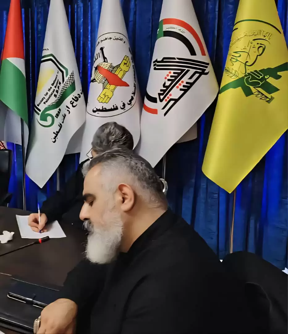Saeid shahrabi farahani