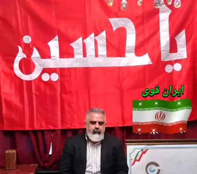 Saeid shahrabi farahani
