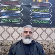 Saeid shahrabi farahani