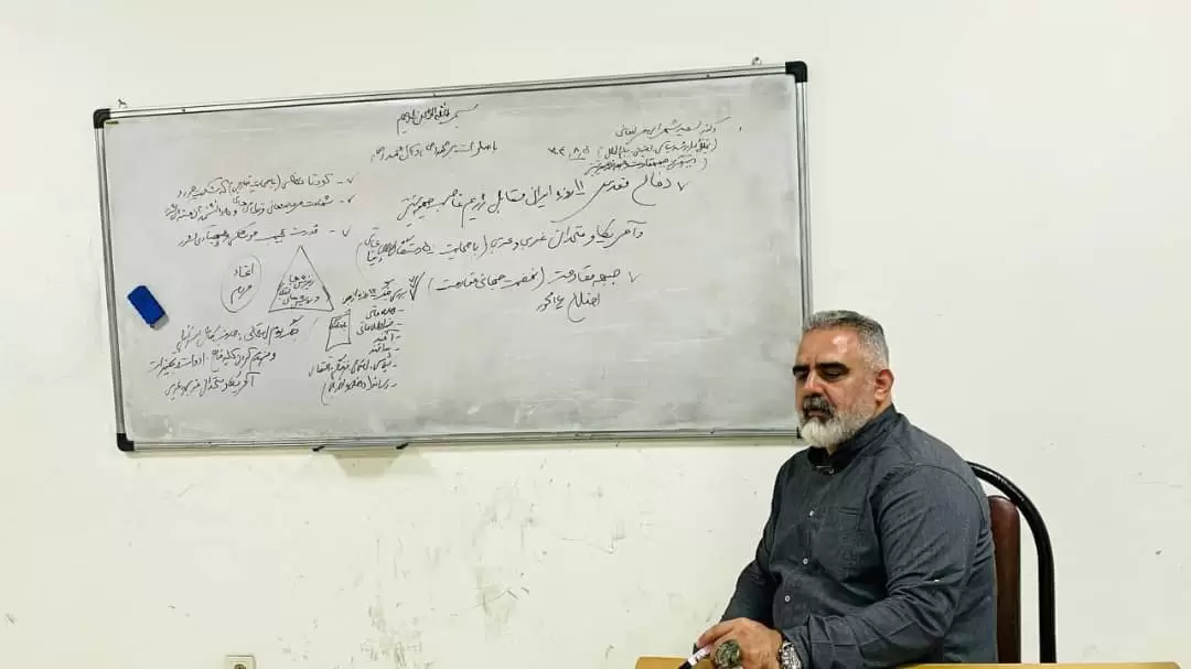 Saeid shahrabi farahani