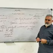 Saeid shahrabi farahani