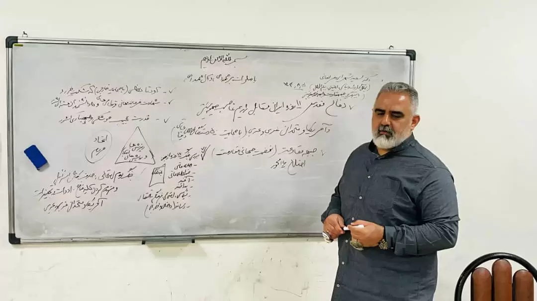 Saeid shahrabi farahani