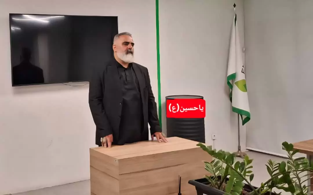 Saeid shahrabi farahani